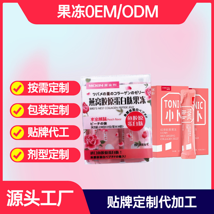 成都方棱科技有限公司.jpg