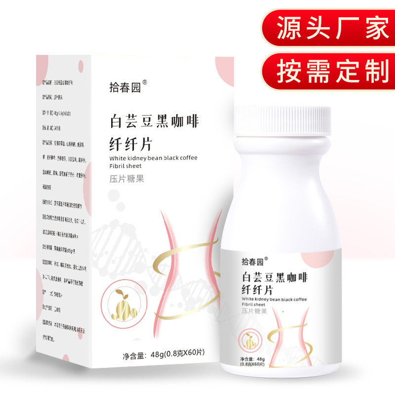 5 酵素代加工生產可靠，為何得到廣泛流行.jpg