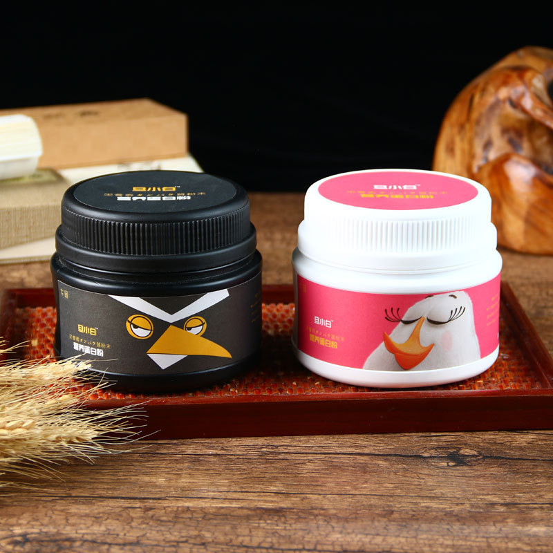 1 膠原蛋白粉oem能為小企業(yè)帶來發(fā)展嗎.jpg
