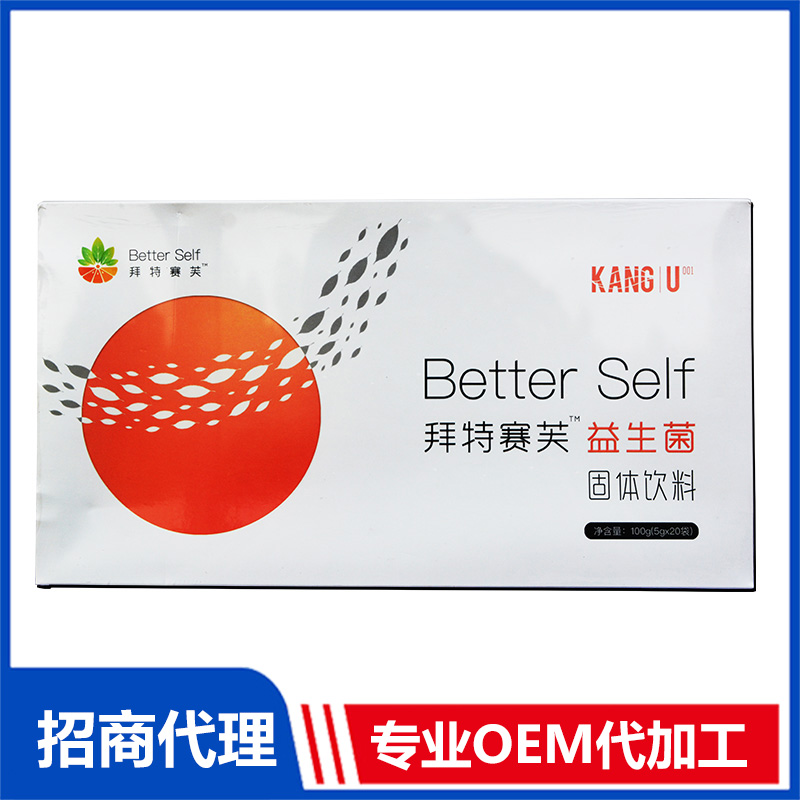 16 正規(guī)益生菌的生產(chǎn)廠家的特點.jpg