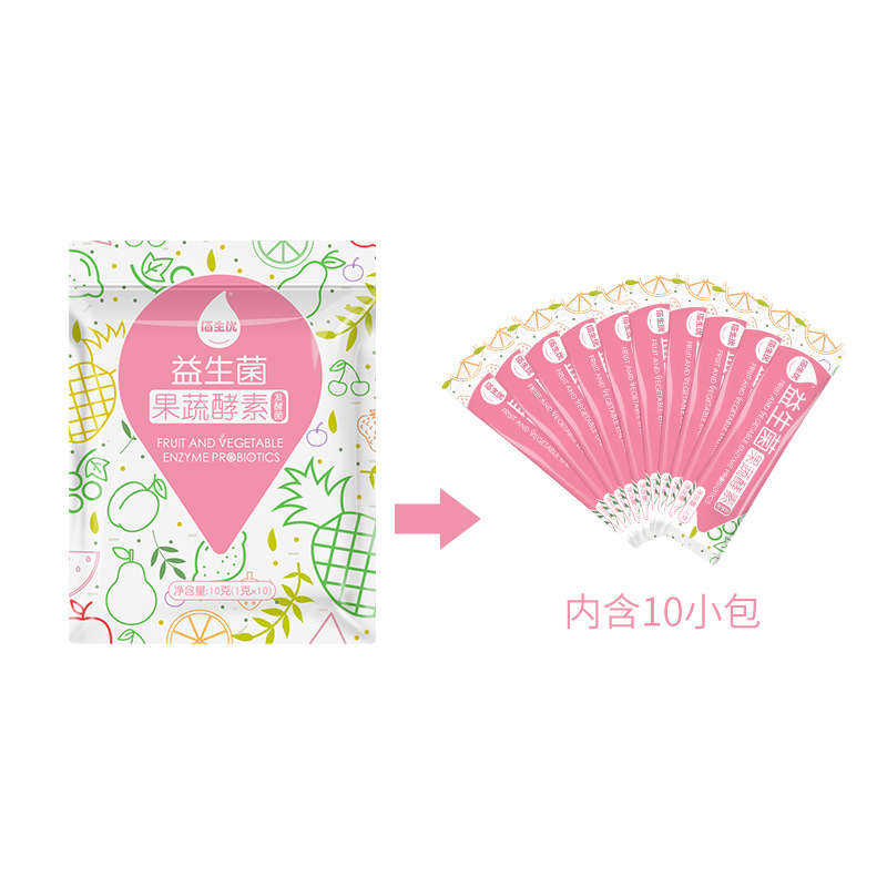 ?酵素代加工生產(chǎn)可靠嗎，為何得到廣泛流行