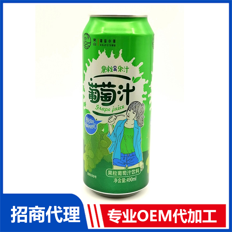 17 飲料代加工工廠收費(fèi)貴嗎.jpg