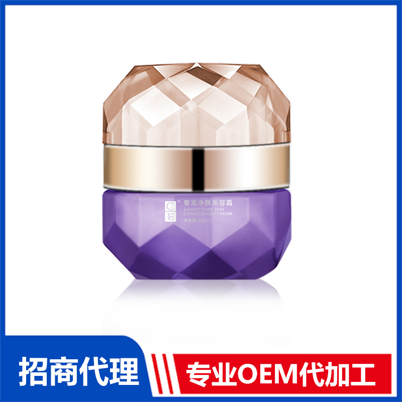 ?化妝品加工廠家分享詳細的化妝品代加工流程