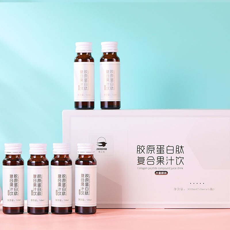 1 膠原蛋白口服液odm讓品牌省心省力.jpg
