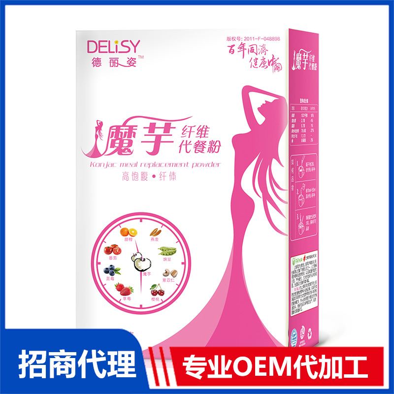 ?應(yīng)該選擇什么樣的代餐代加工廠，需要考察哪幾點(diǎn)