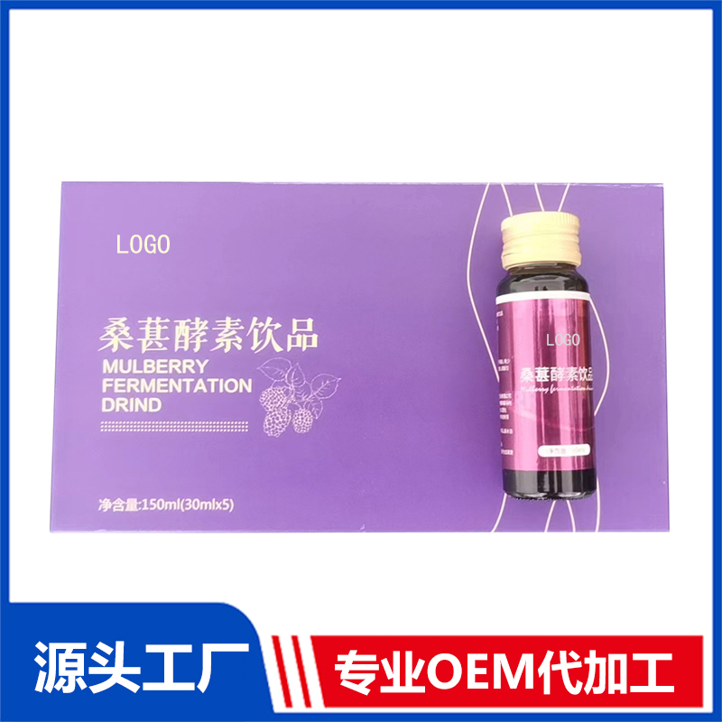 12 功能性飲料加工廠家如何提高自己競(jìng)爭(zhēng)力.jpg