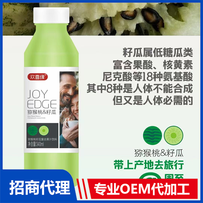 ?代加工飲料廠需要必備哪些條件