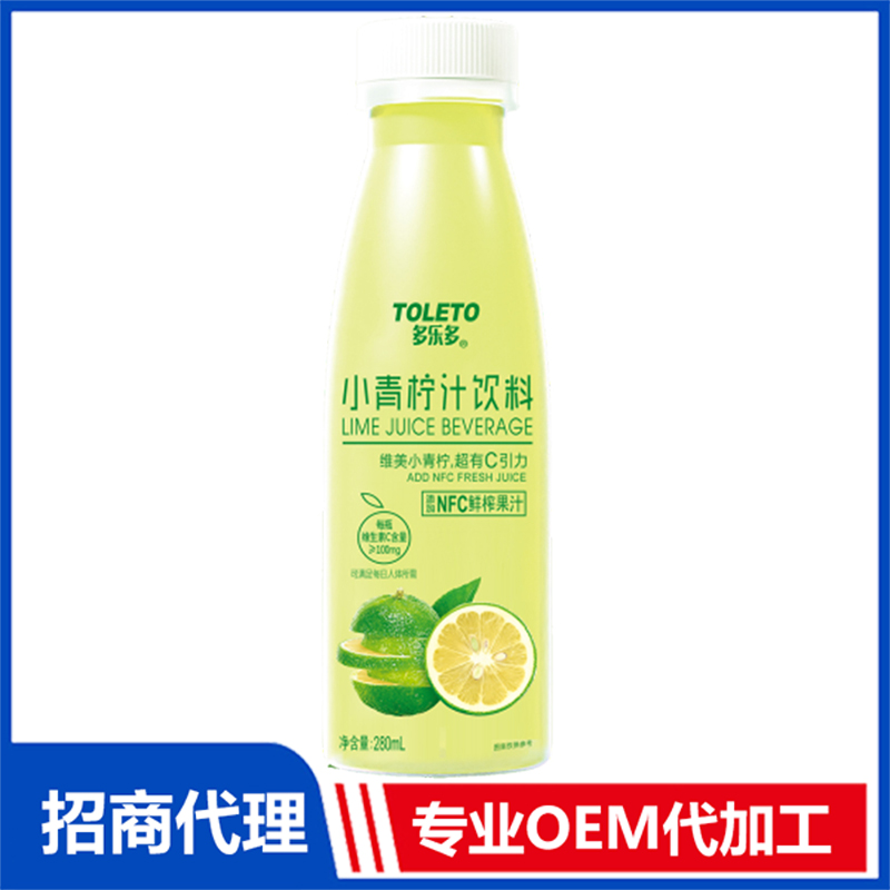 18 山東多樂多帶您走進飲品代加工生產(chǎn)工藝.jpg