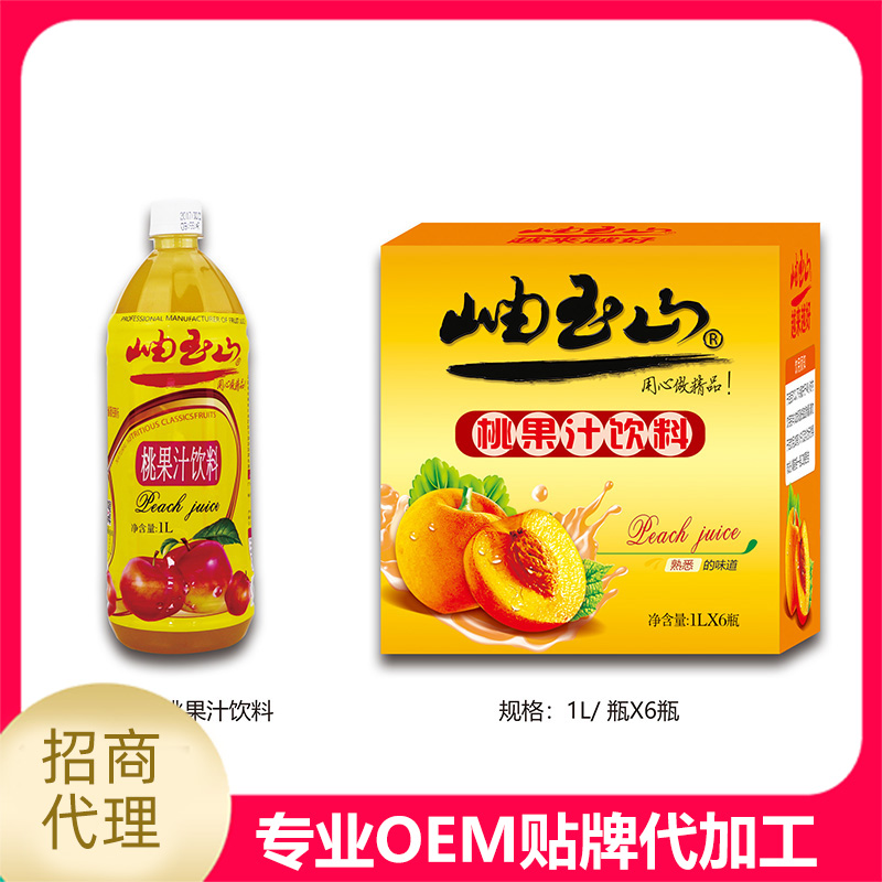 飲料代加工工廠提升品牌競爭力