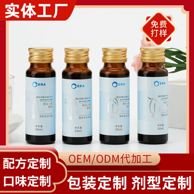 20 酵素代加工有哪些注意事項(xiàng).jpg