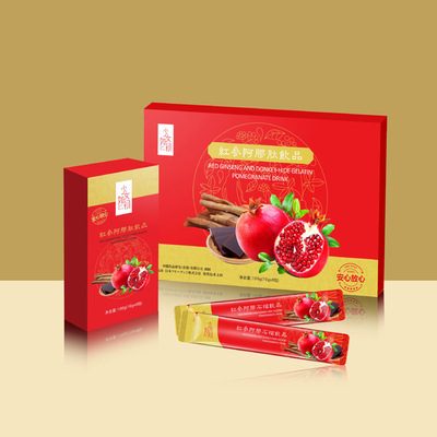 12 冠健生物專業(yè)oem貼牌加工生產(chǎn)廠家.jpg