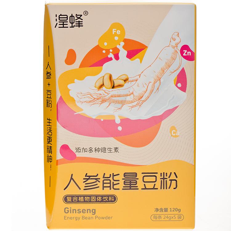 正和藥業(yè)集團(tuán)專業(yè)承接人參豆粉OEM代加工.jpg