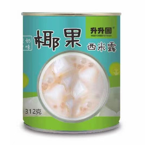 升升園.jpg