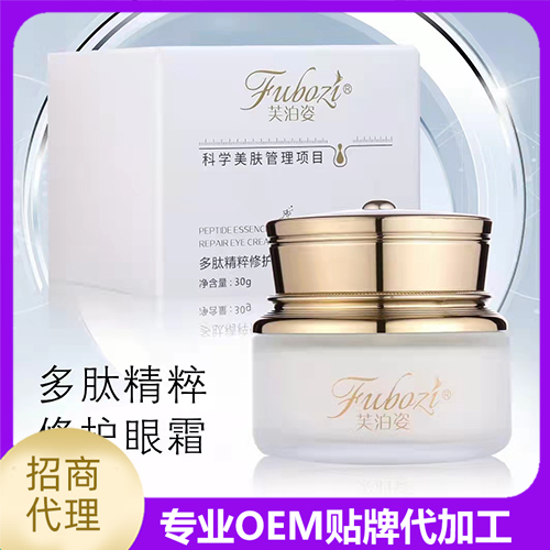 化妝品OEM代工大約需要多少啟動(dòng)資金？