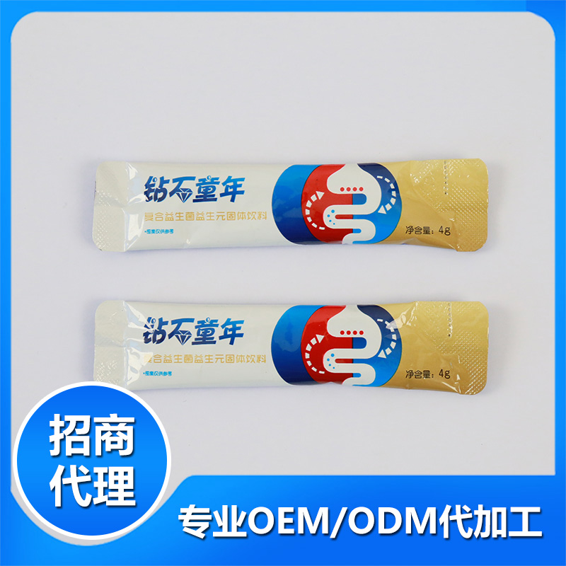 詳解益生菌固體飲料代工廠家服務(wù)項目