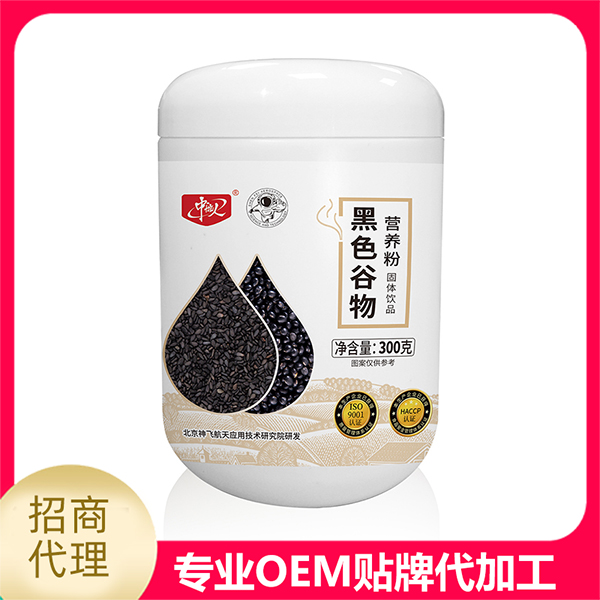 神飛航天生物——谷物代餐粉odm代工