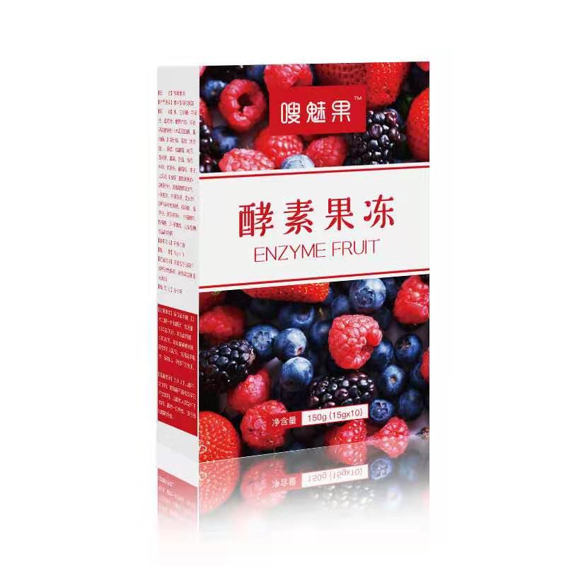 酵素果凍OEM/ODM一站式貼牌代加工