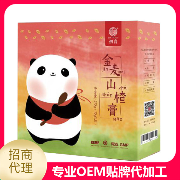 大石藥業(yè)：膏滋代加工容易進(jìn)入的幾大陷阱