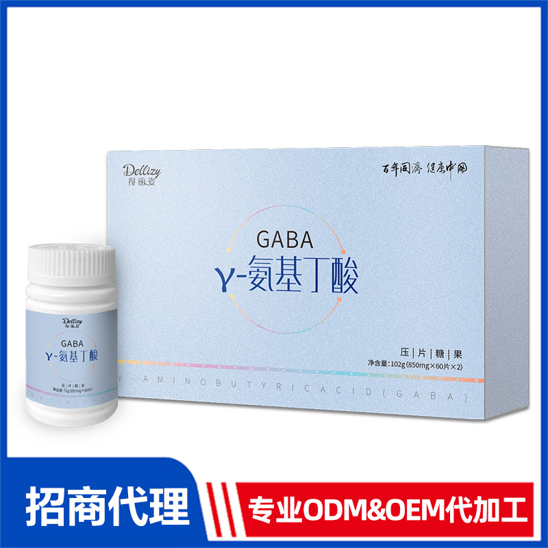 壓片糖果OEM.jpg