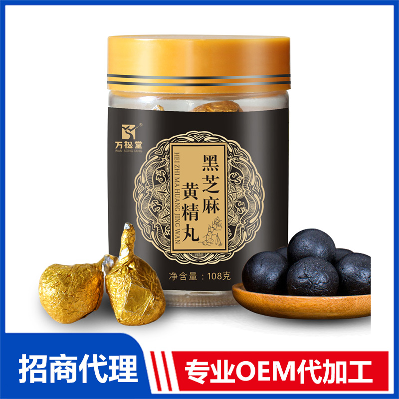 藥食同源中藥丸代加工廠家怎么找