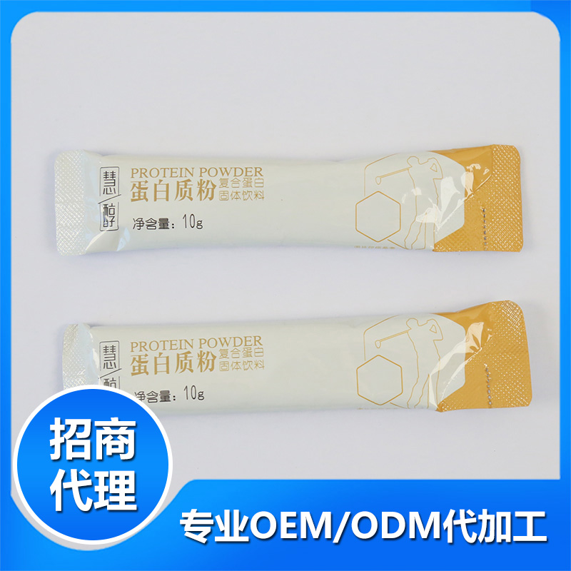 固體飲料代加工需要哪些資質(zhì)