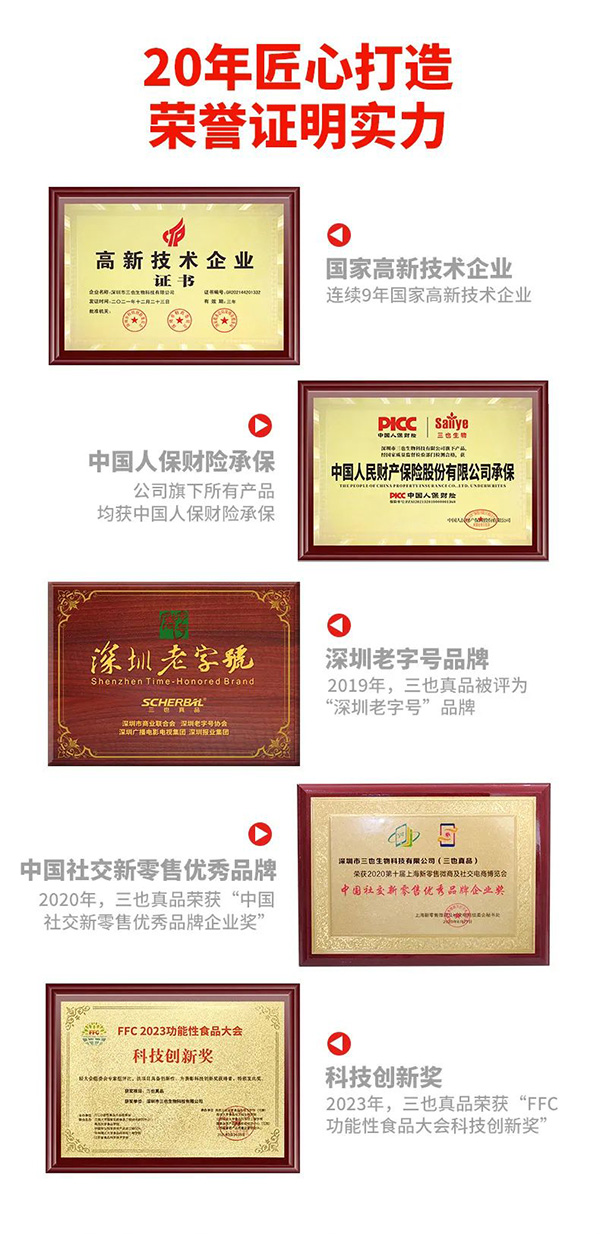 微信圖片_20230831091754.jpg
