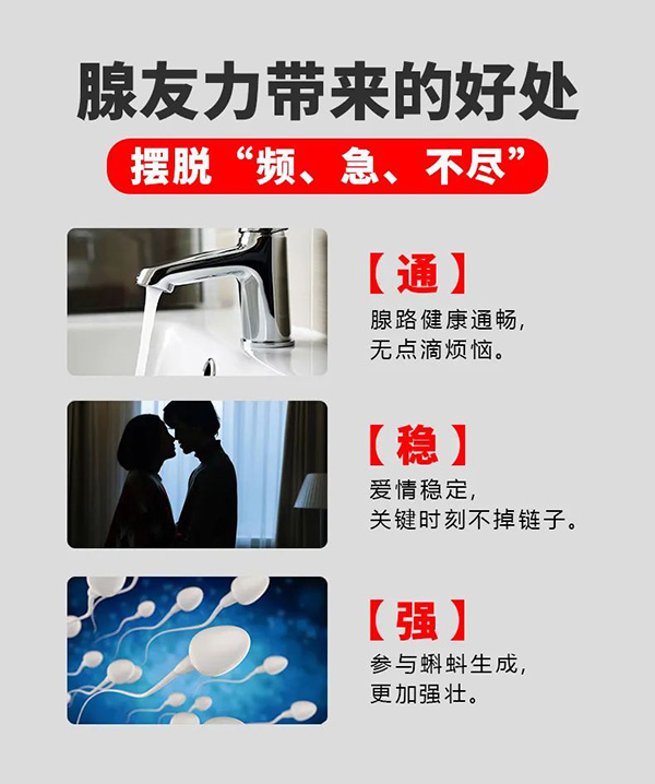 微信圖片_20230831091753_3.jpg