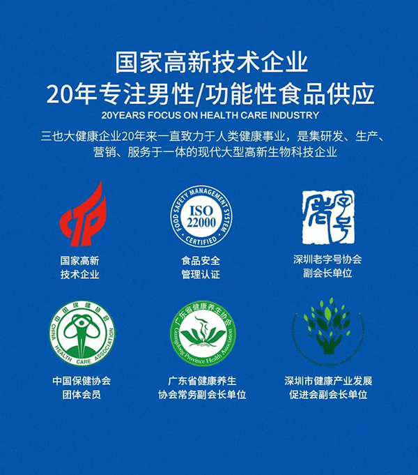 微信圖片_20230831091754_1.jpg