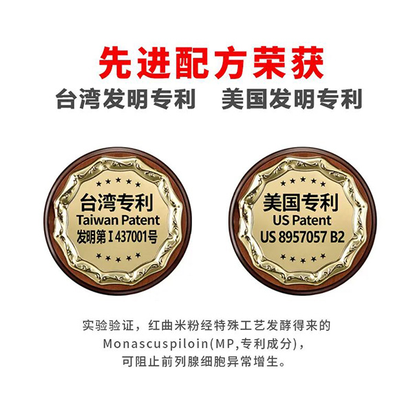 微信圖片_20230831091753.jpg