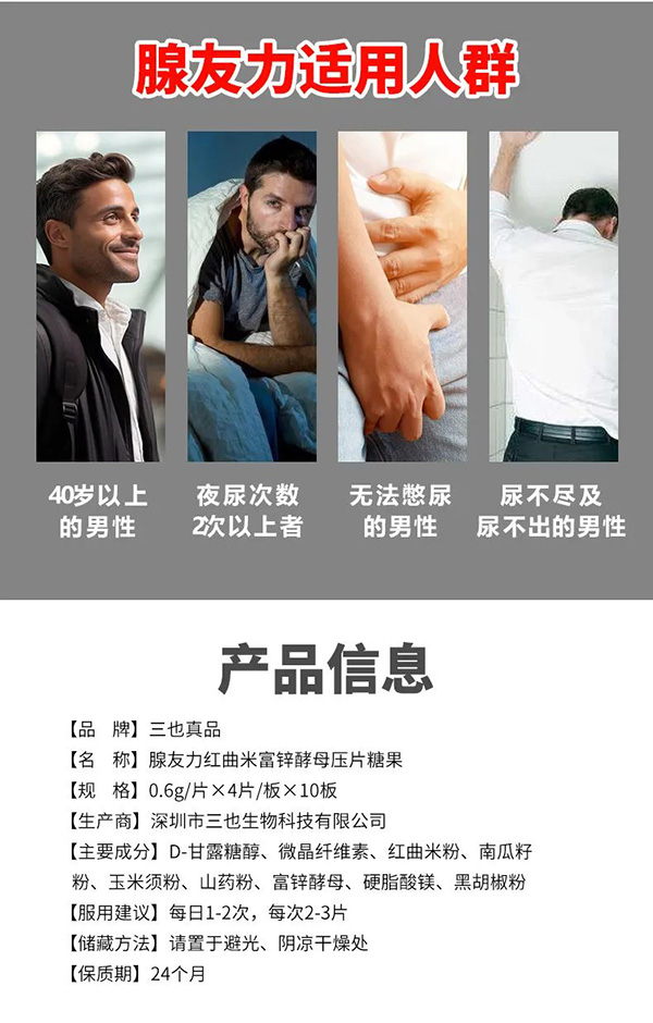 微信圖片_20230831091753_7.jpg