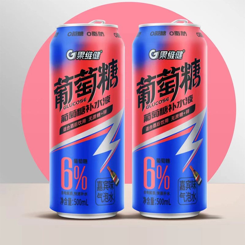 ?河北潤農(nóng)農(nóng)業(yè)科技有限公司，專業(yè)啤酒、飲料代加工，OEM貼牌代加工源頭廠家！