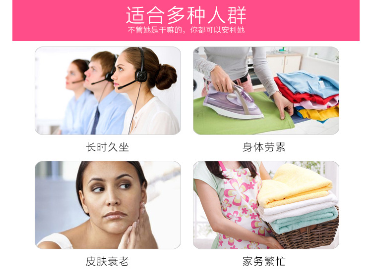 暖宮貼 (6).jpg