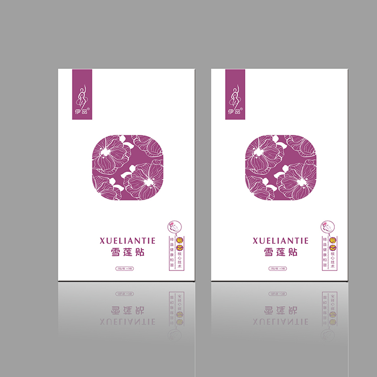 小白盒.jpg