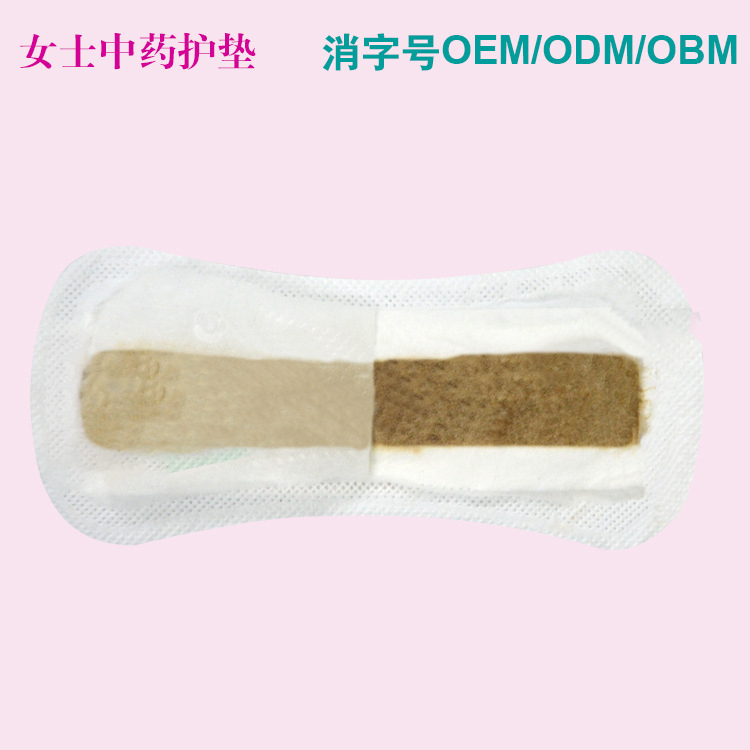 雪蓮護(hù)理墊.jpg