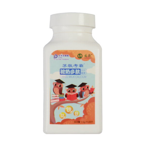 蘇敬考霸駝奶多肽壓片糖果瓶裝.JPG