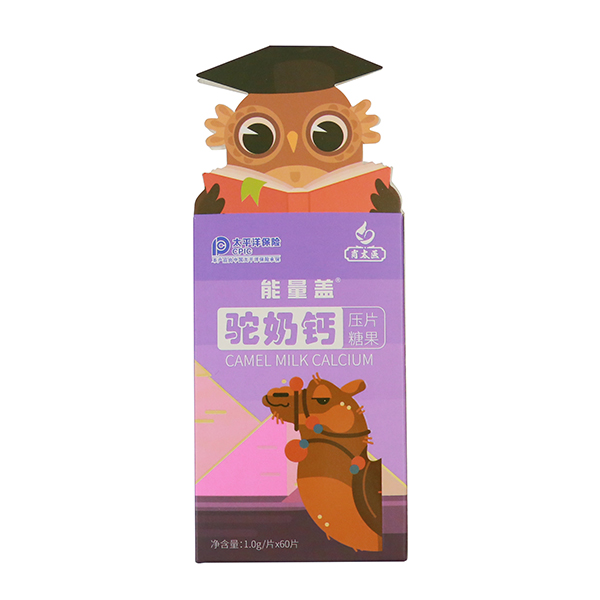 肖太醫(yī)能量蓋駝奶鈣壓片糖果.JPG