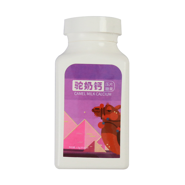 肖太醫(yī)能量蓋駝奶鈣壓片糖果瓶裝.JPG