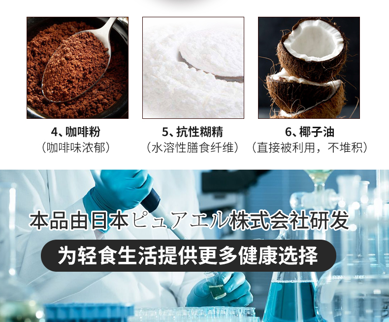 奶吃片20詳情2_05.jpg