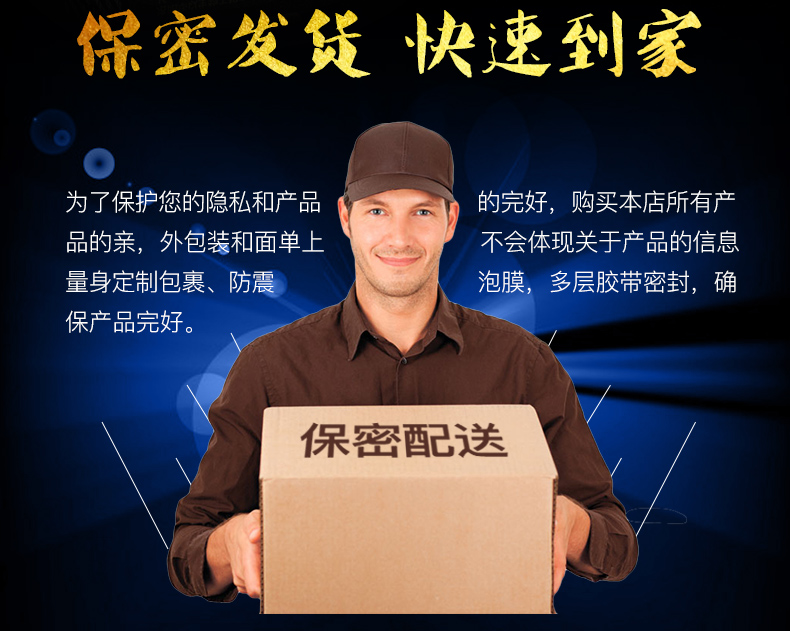 鹿鞭人參_12.jpg