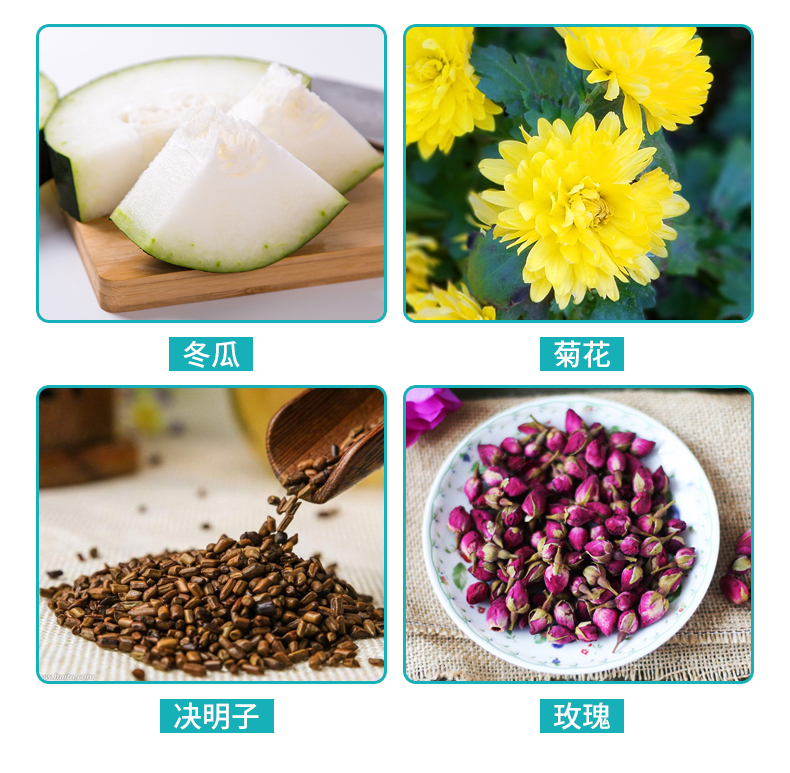 蜂蜜西柚荷葉茶-阿里_09.jpg
