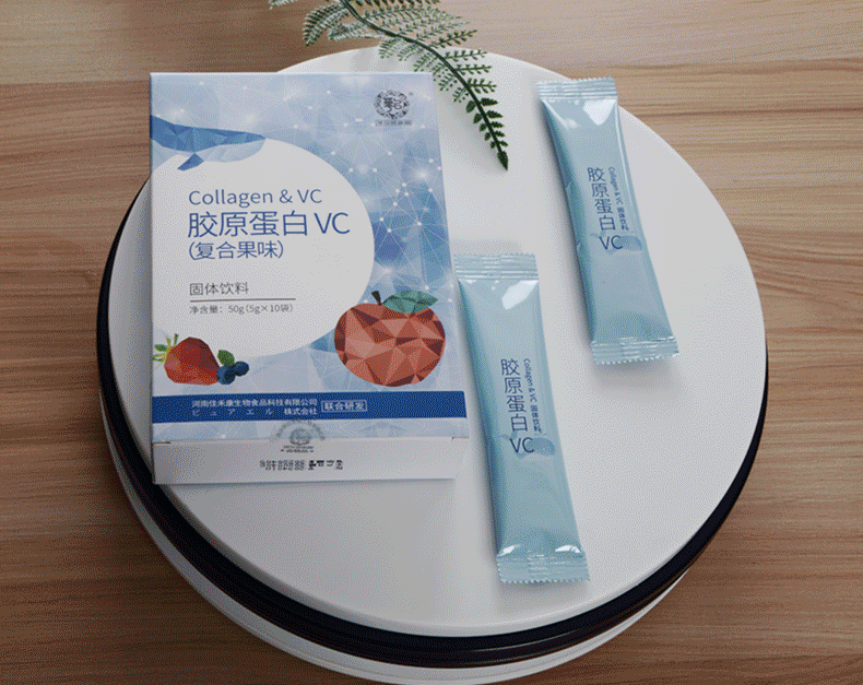 膠原蛋白VC_12.gif