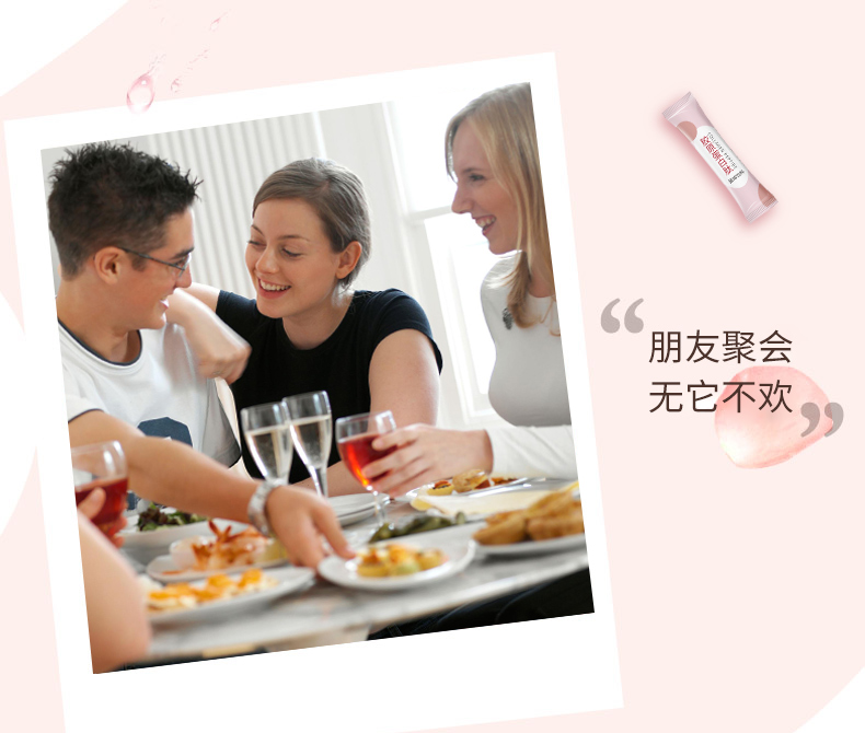 膠原蛋白1_13.jpg