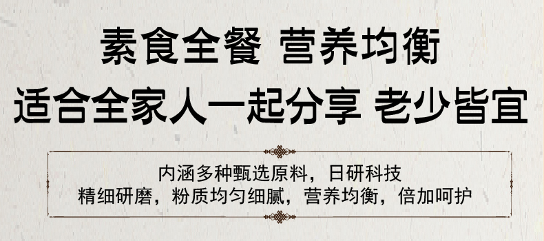 禮盒裝_05.jpg