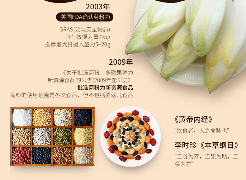 禮盒裝_09.jpg