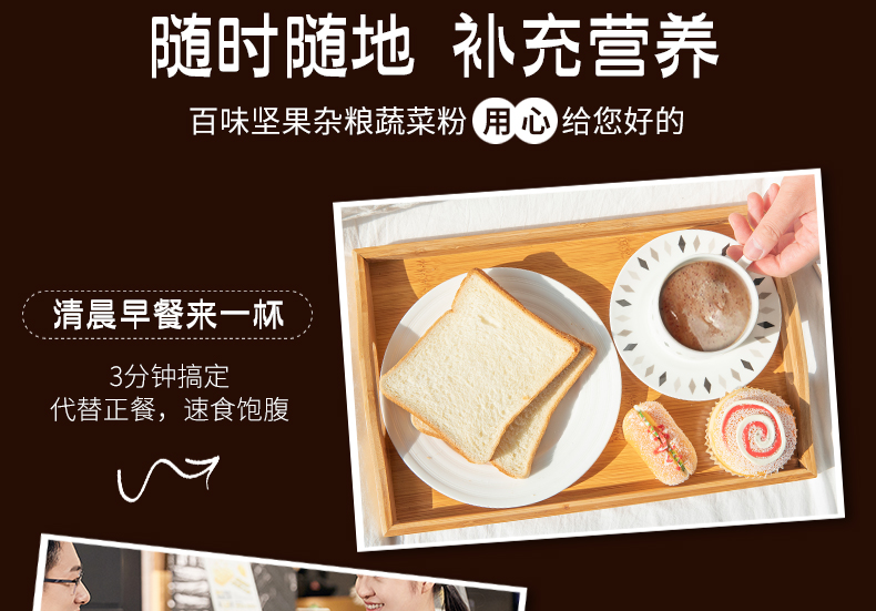 禮盒裝_12.jpg