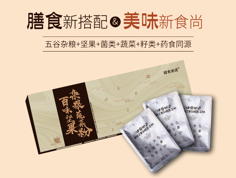 禮盒裝_15.jpg
