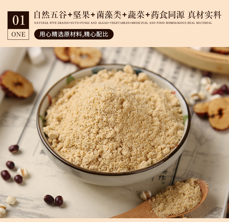 禮盒裝_18.jpg