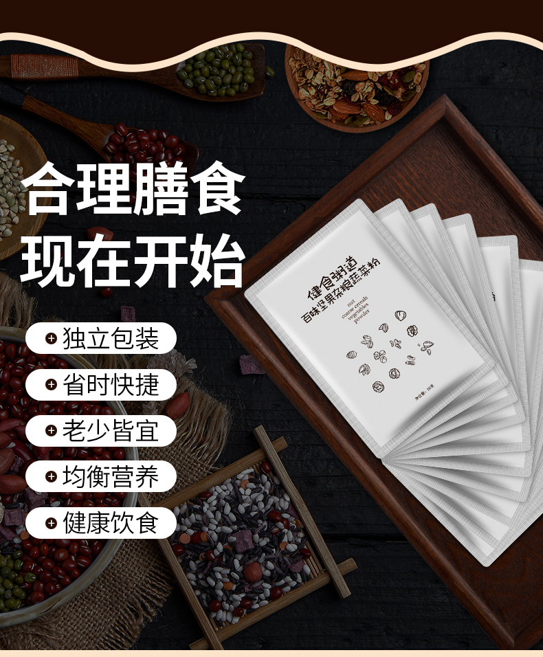 禮盒裝_22.jpg