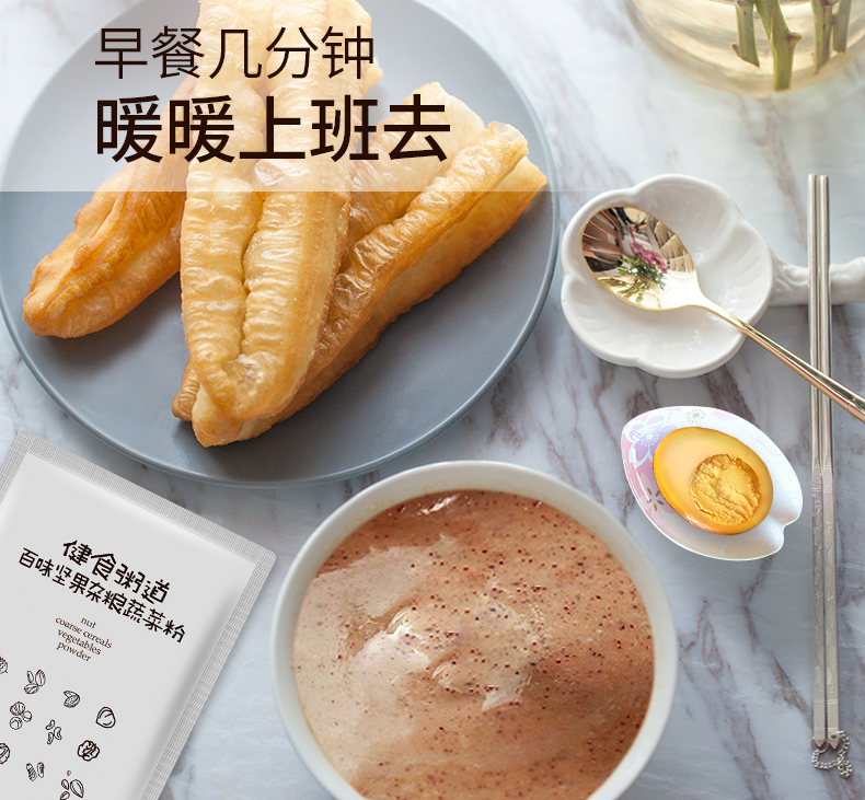 禮盒裝_23.jpg