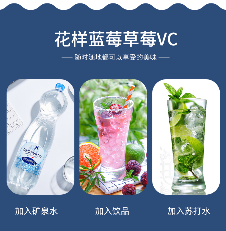 藍(lán)莓VC_14.jpg
